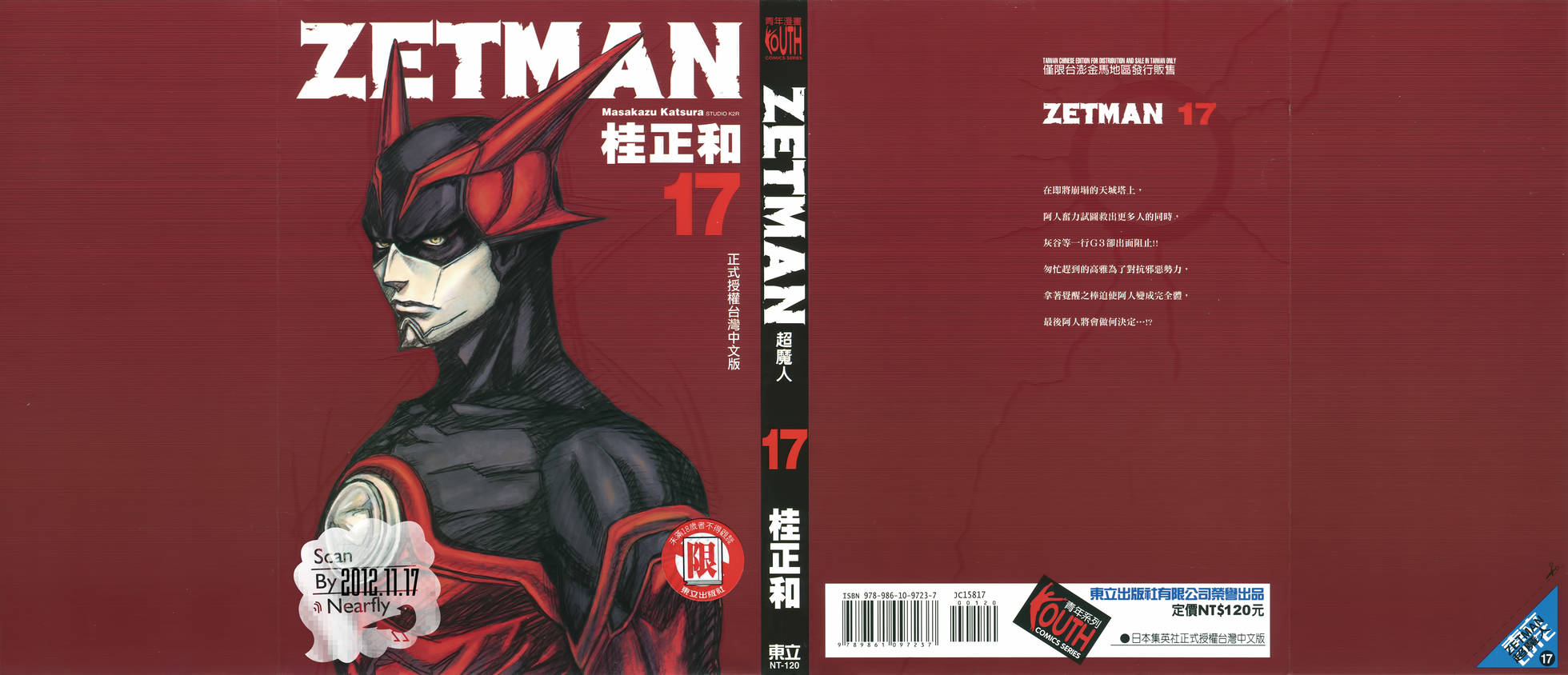 第176页