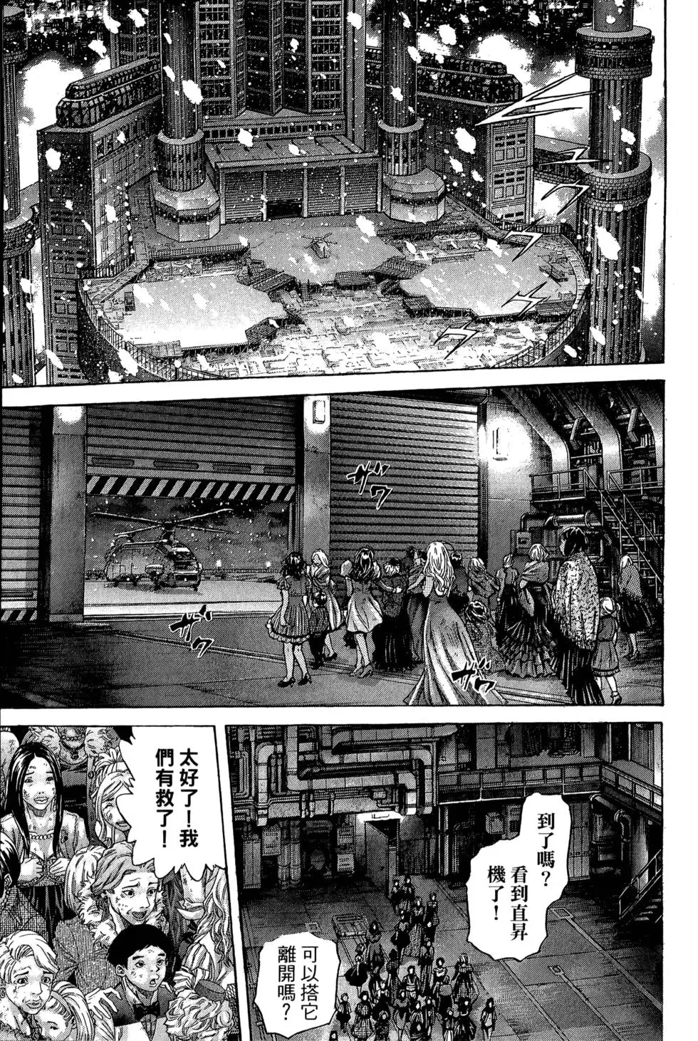 第128页