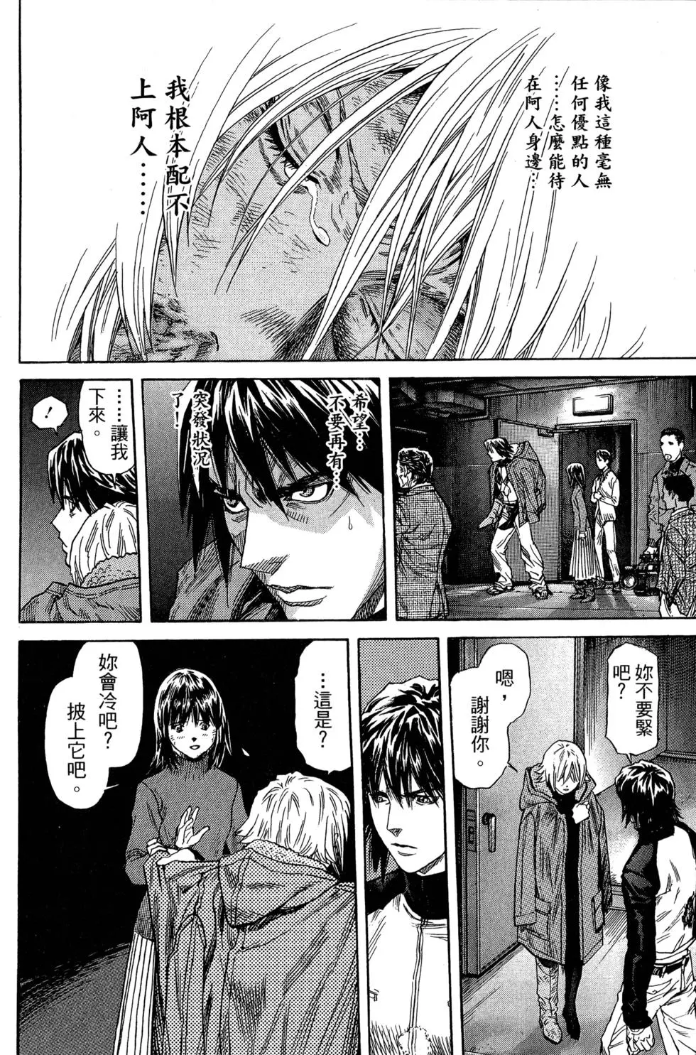第135页