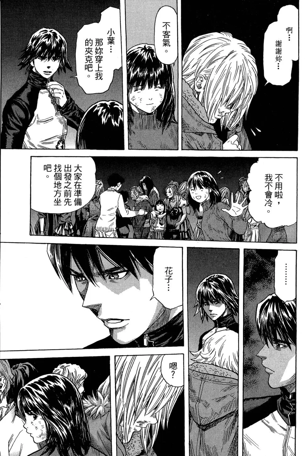 第136页