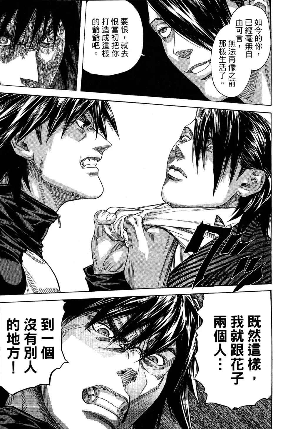第148页