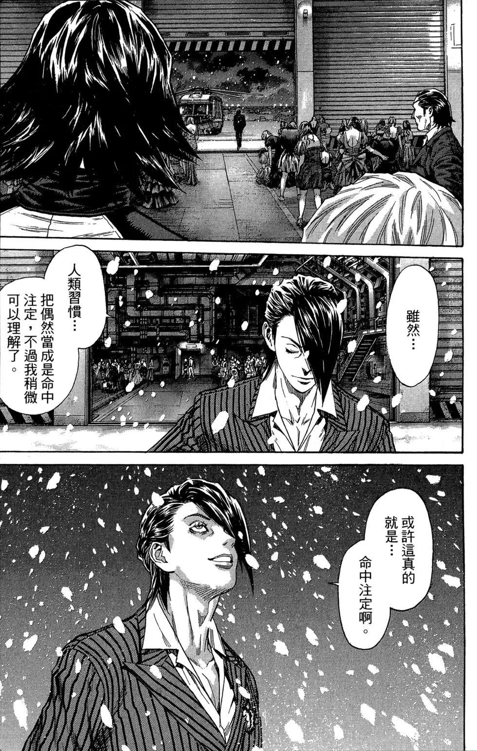 第152页