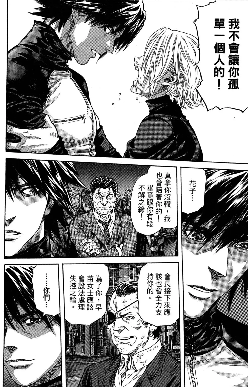 第157页