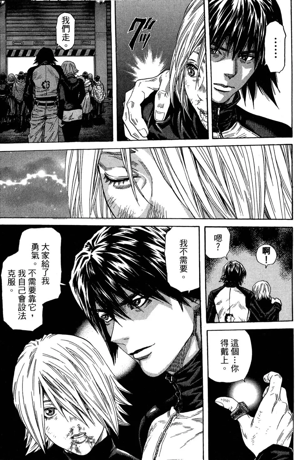 第162页
