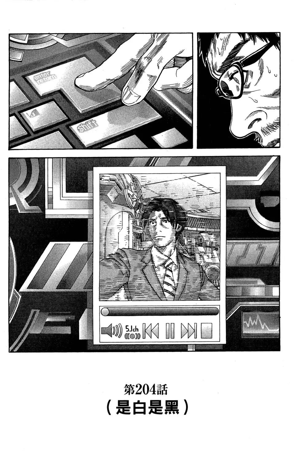 第169页