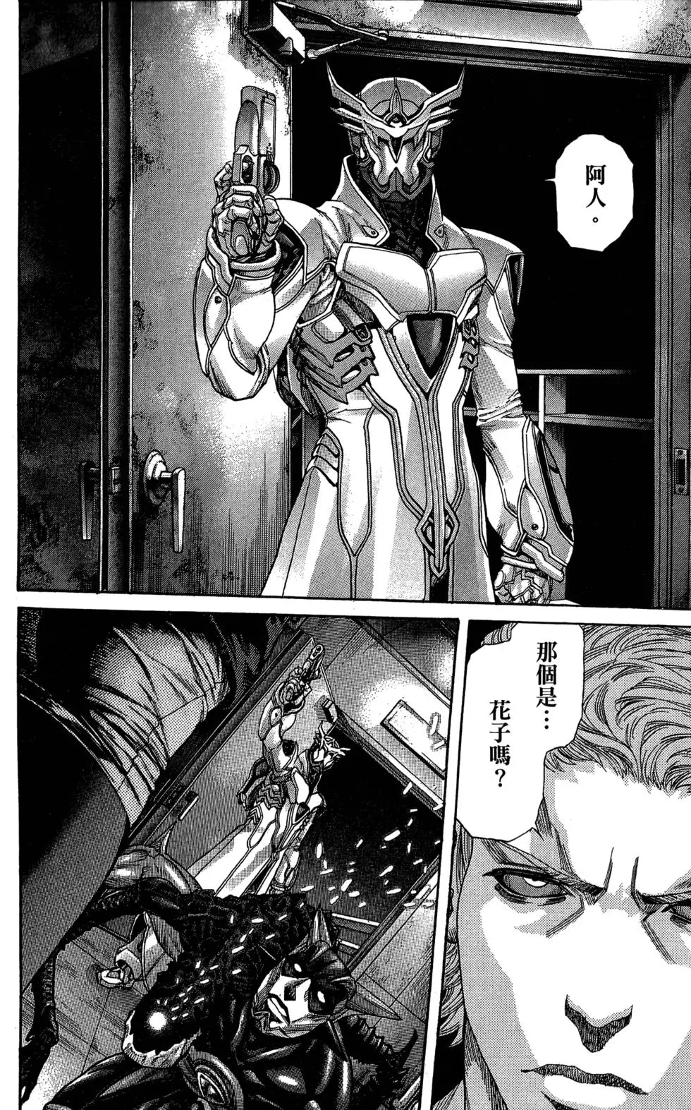 第185页