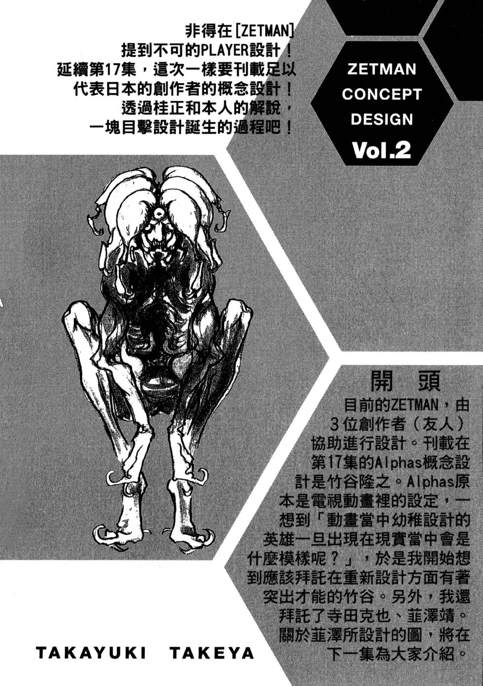 第189页