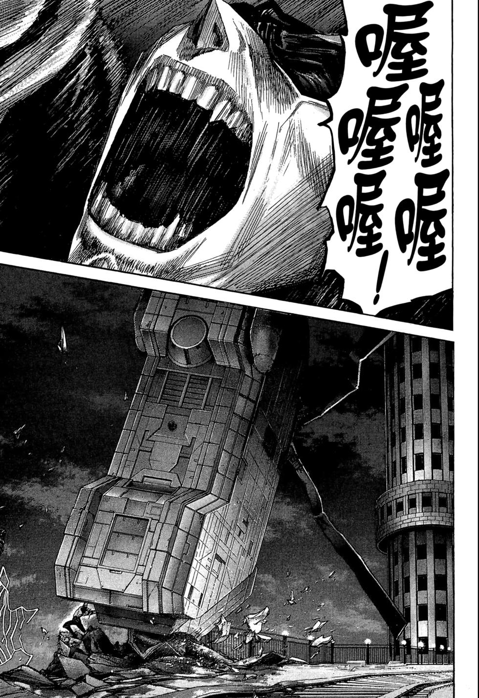 第64页