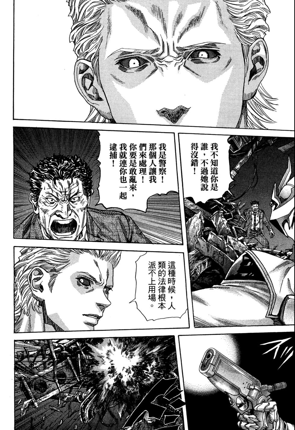 第69页