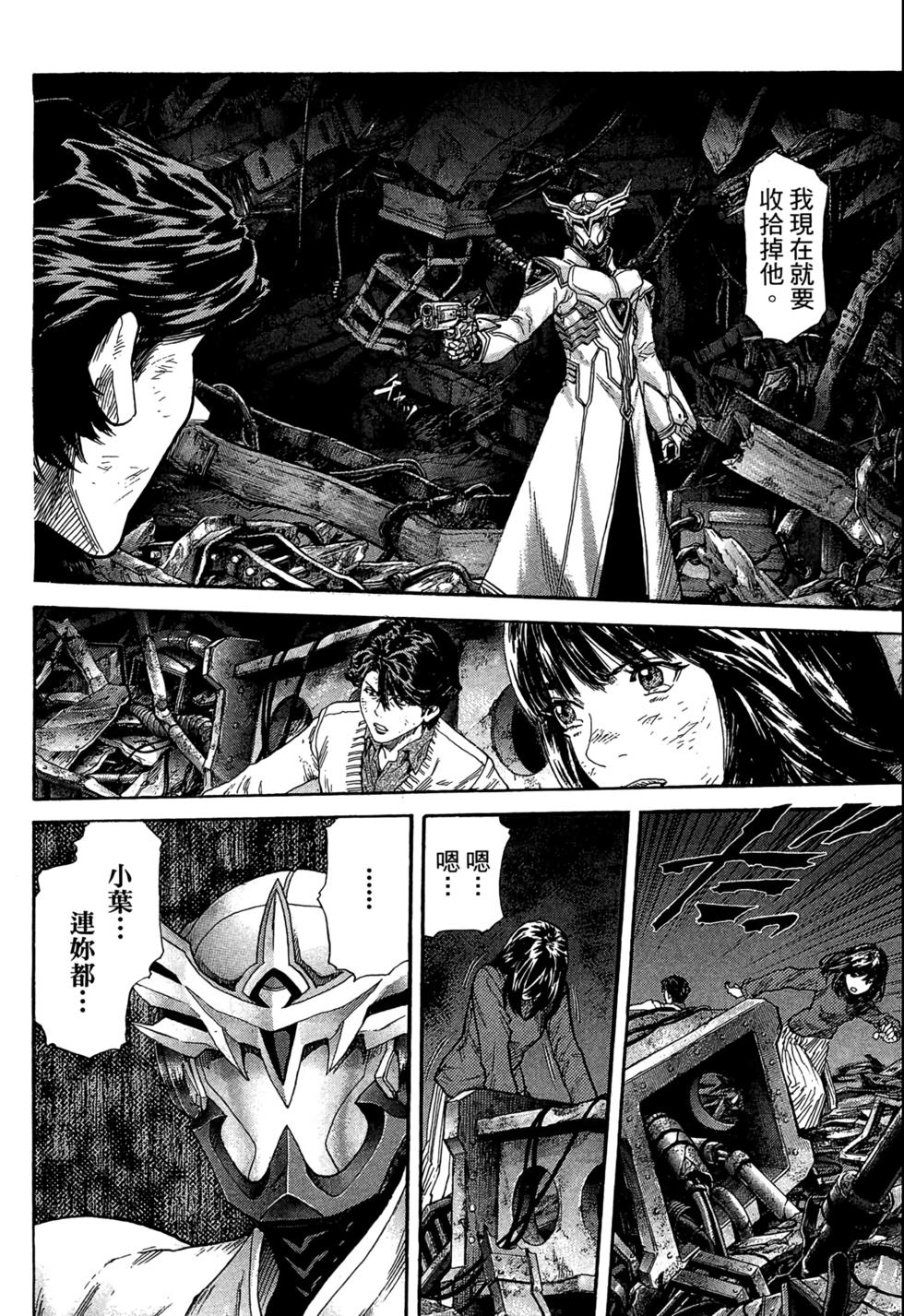 第71页