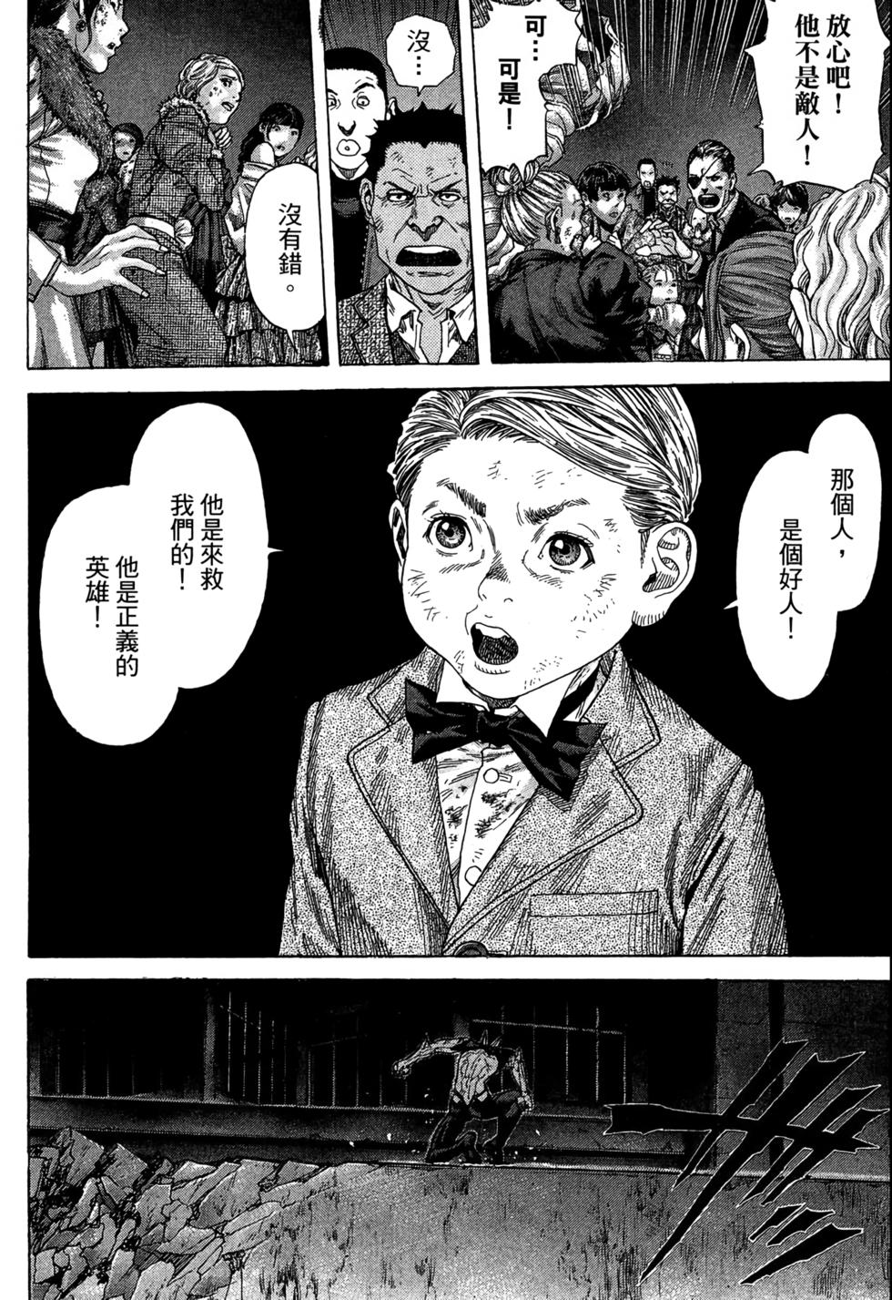 第73页
