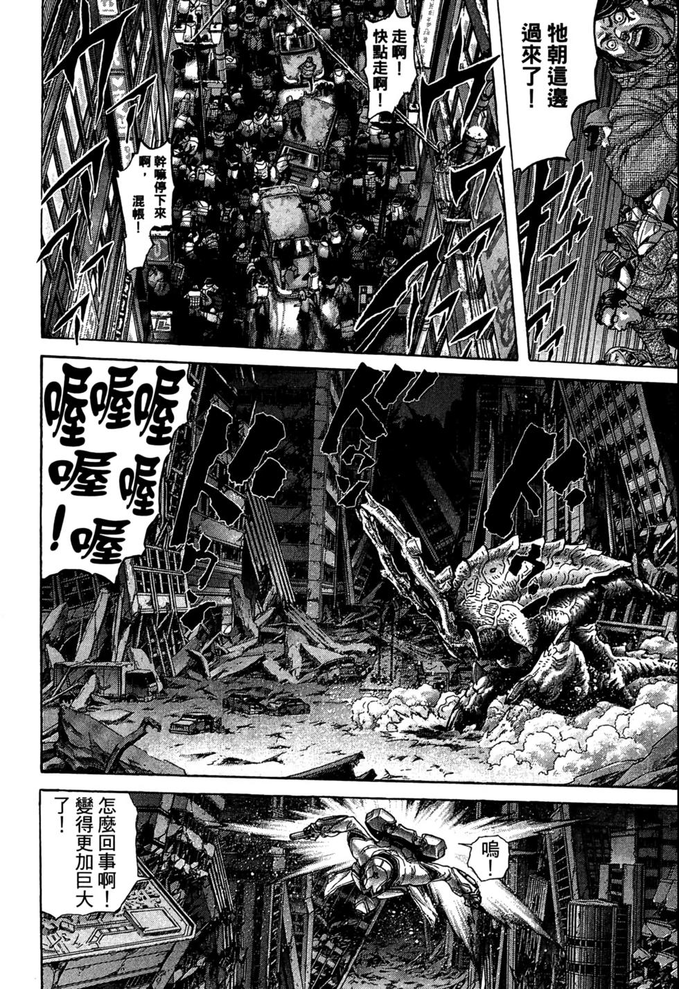 第116页