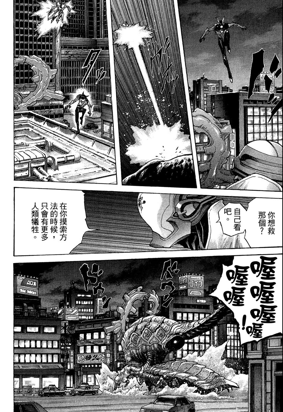 第126页