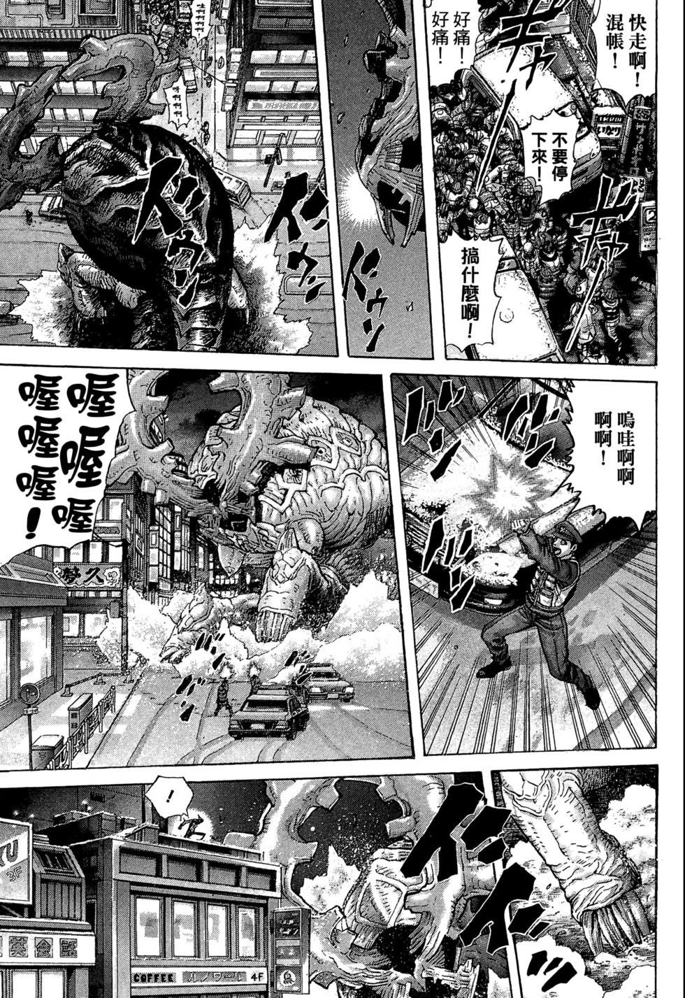 第127页