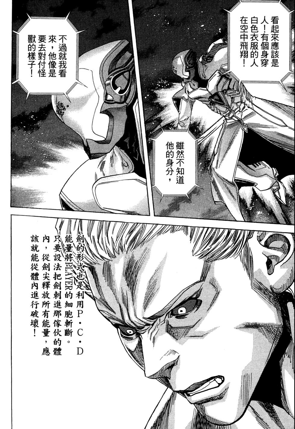 第132页