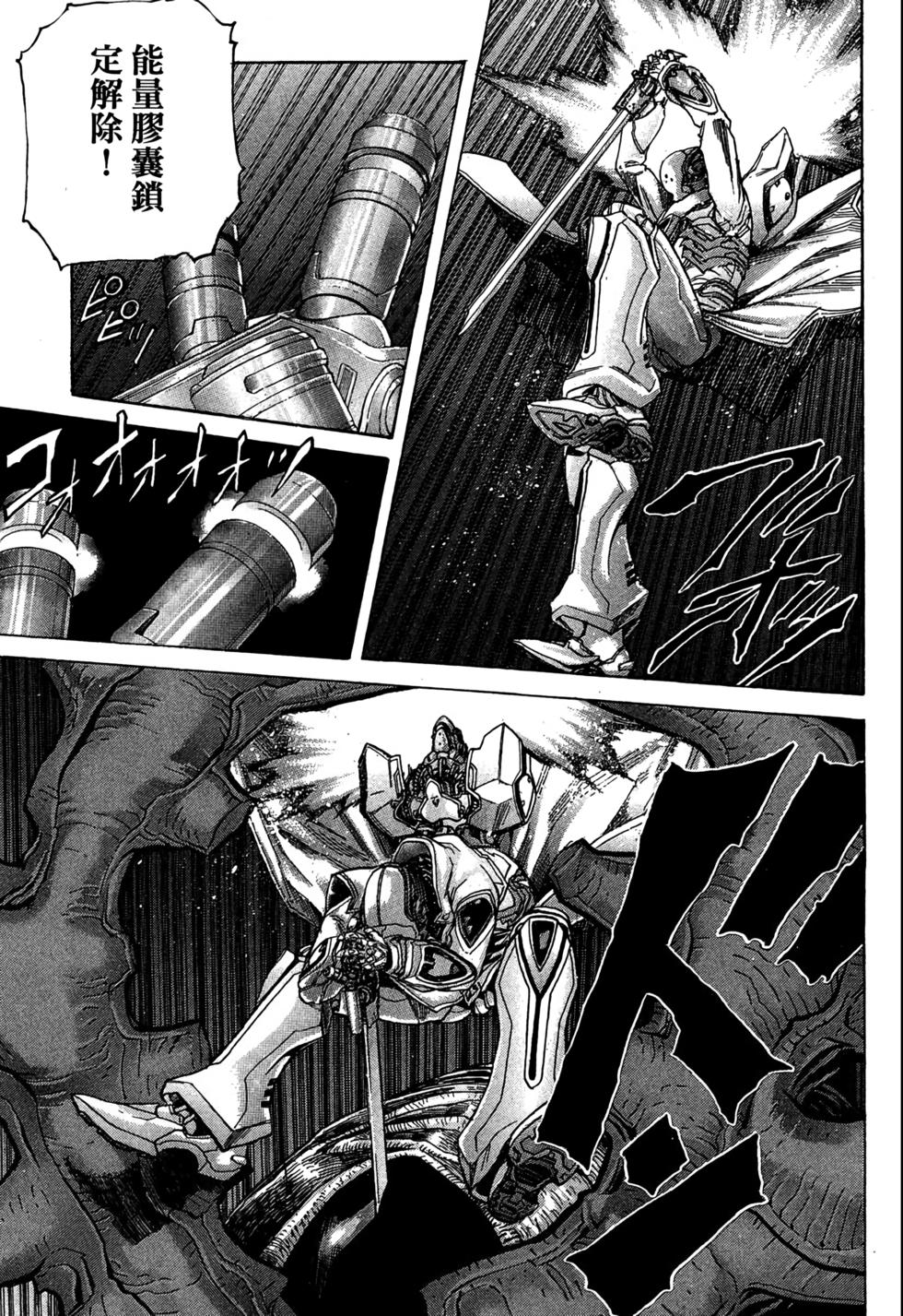 第133页