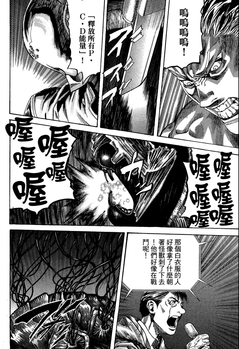 第134页