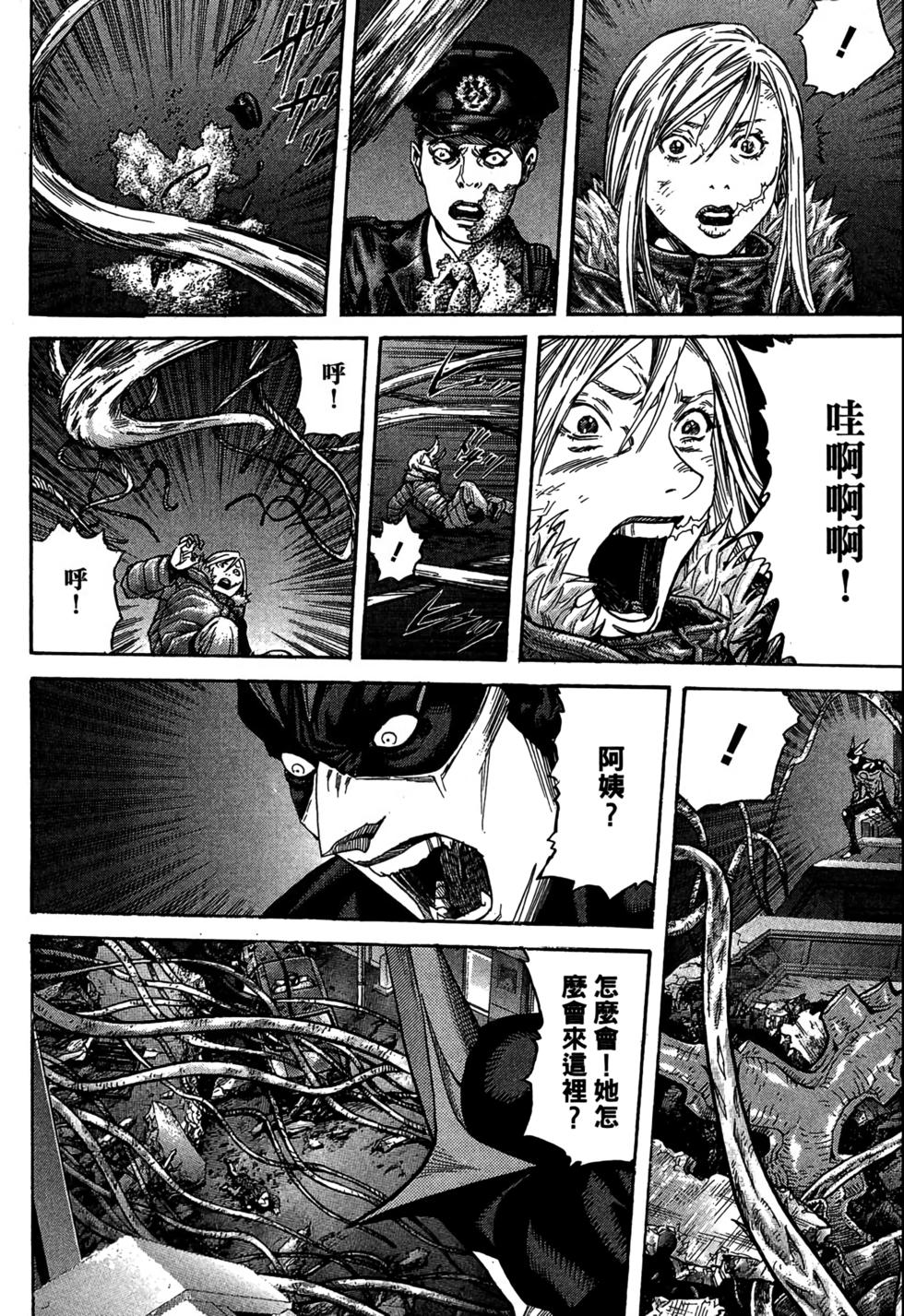 第136页