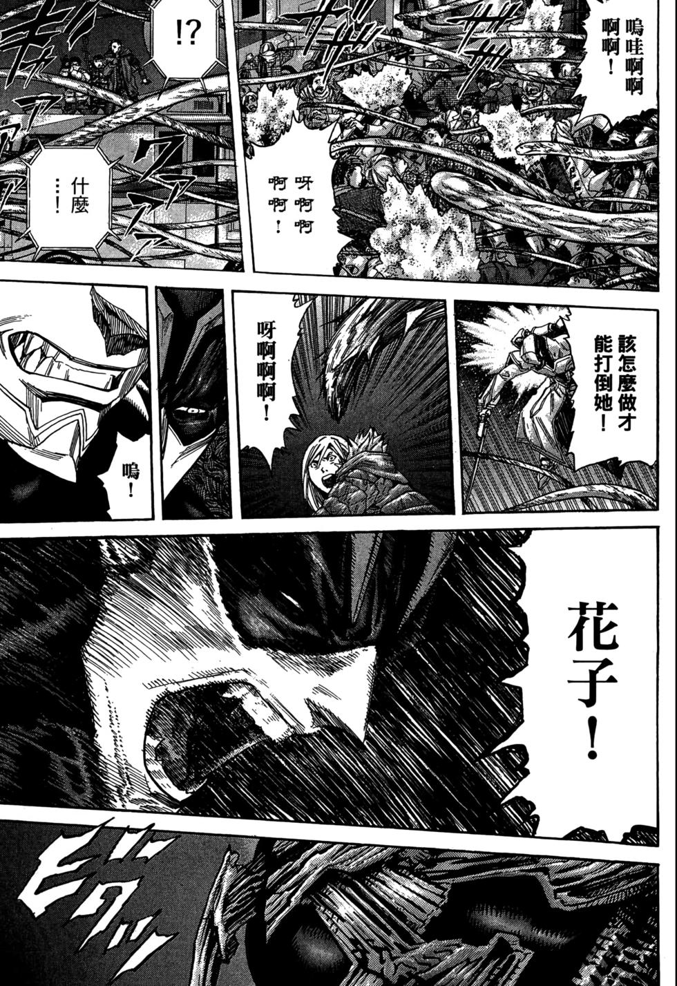 第137页
