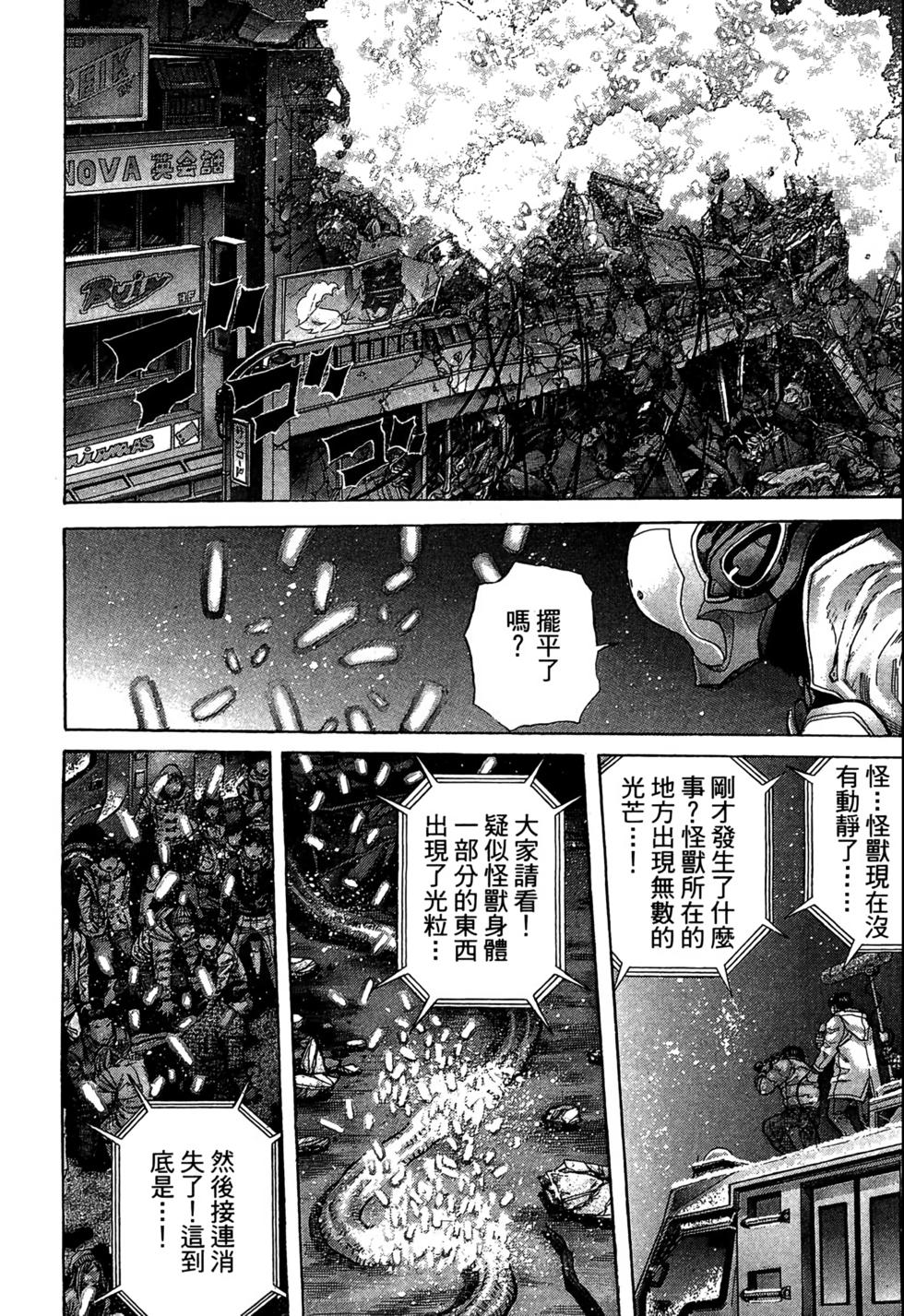 第147页