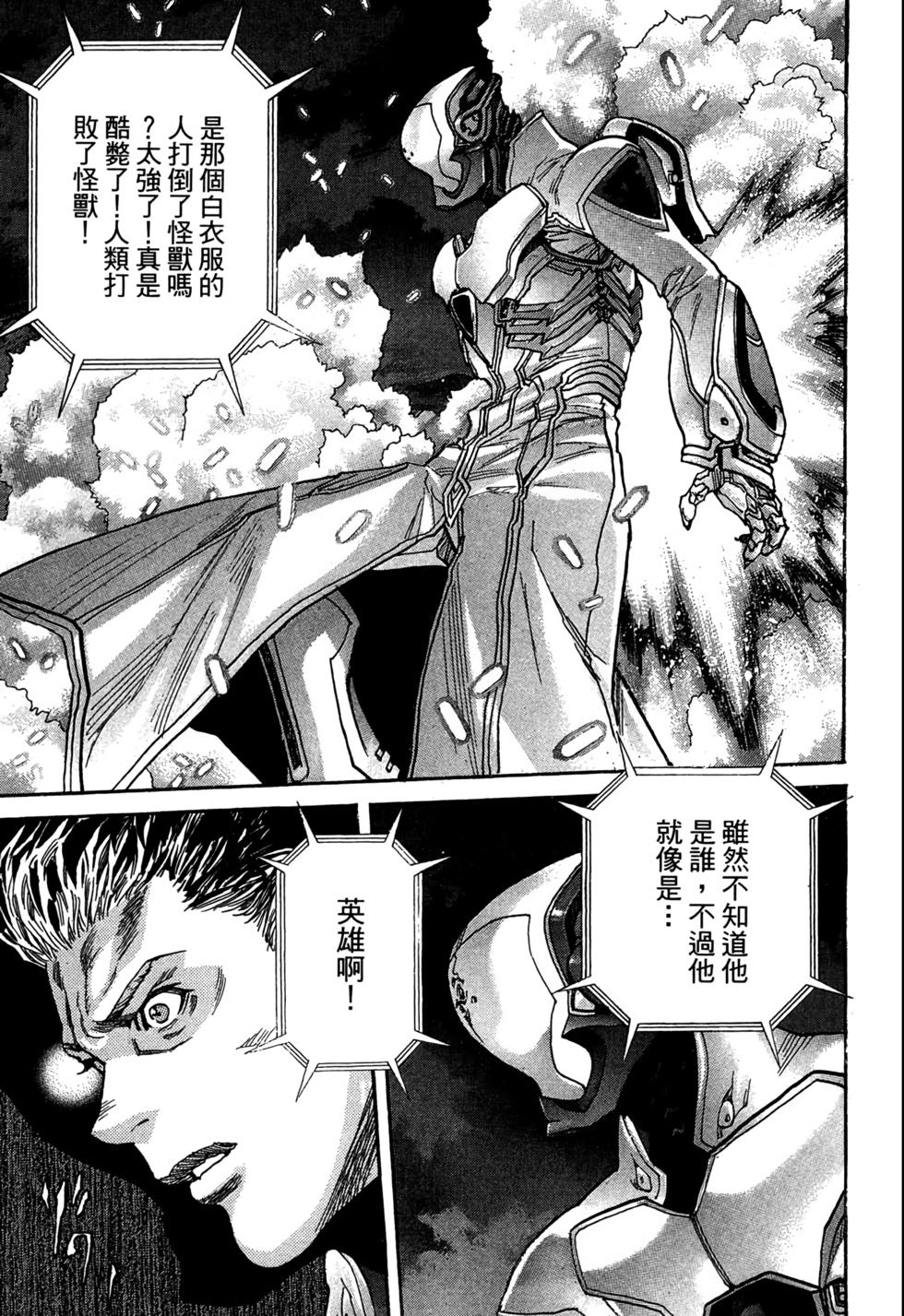 第148页