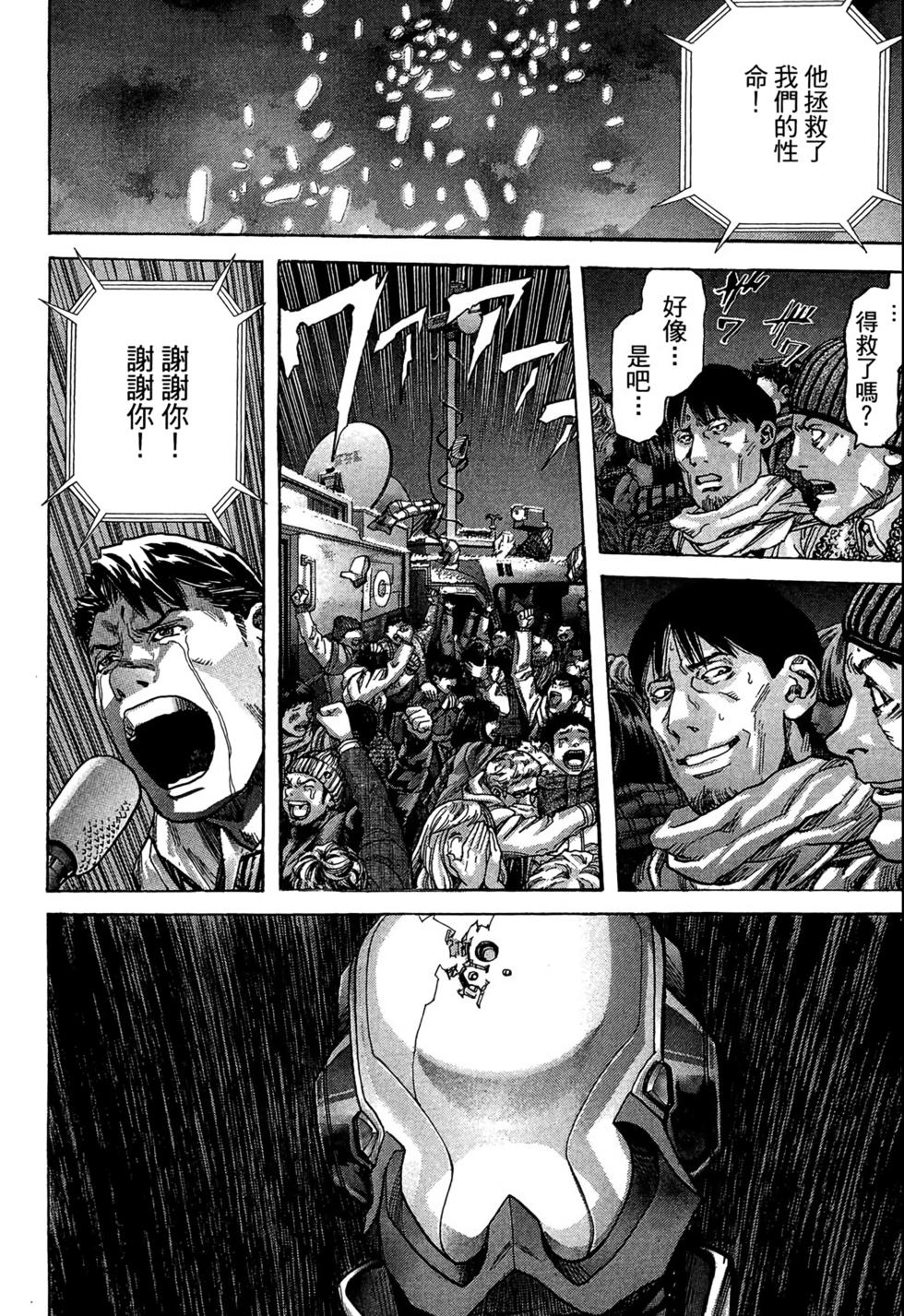 第149页