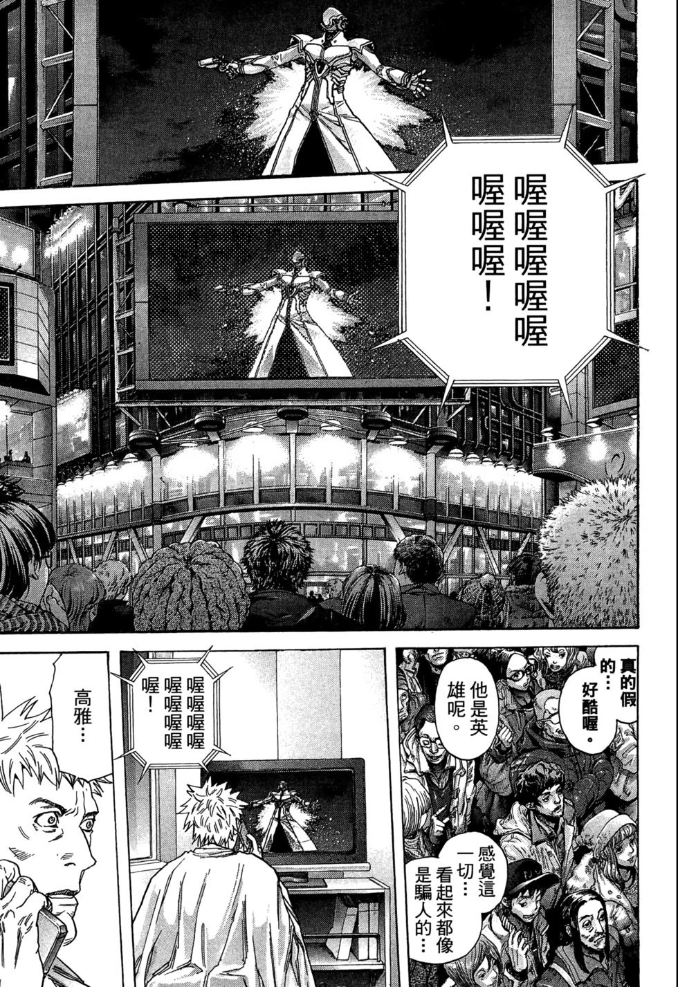 第154页