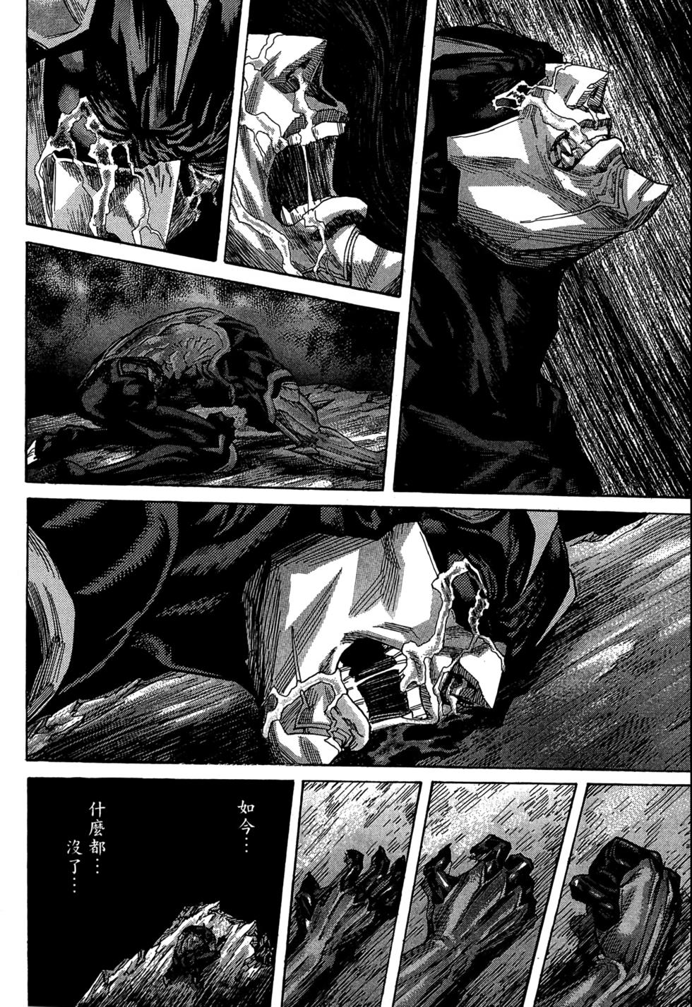 第169页