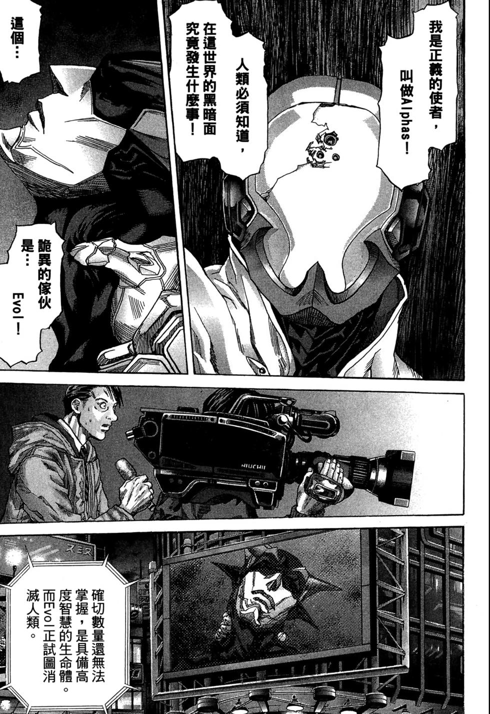第176页