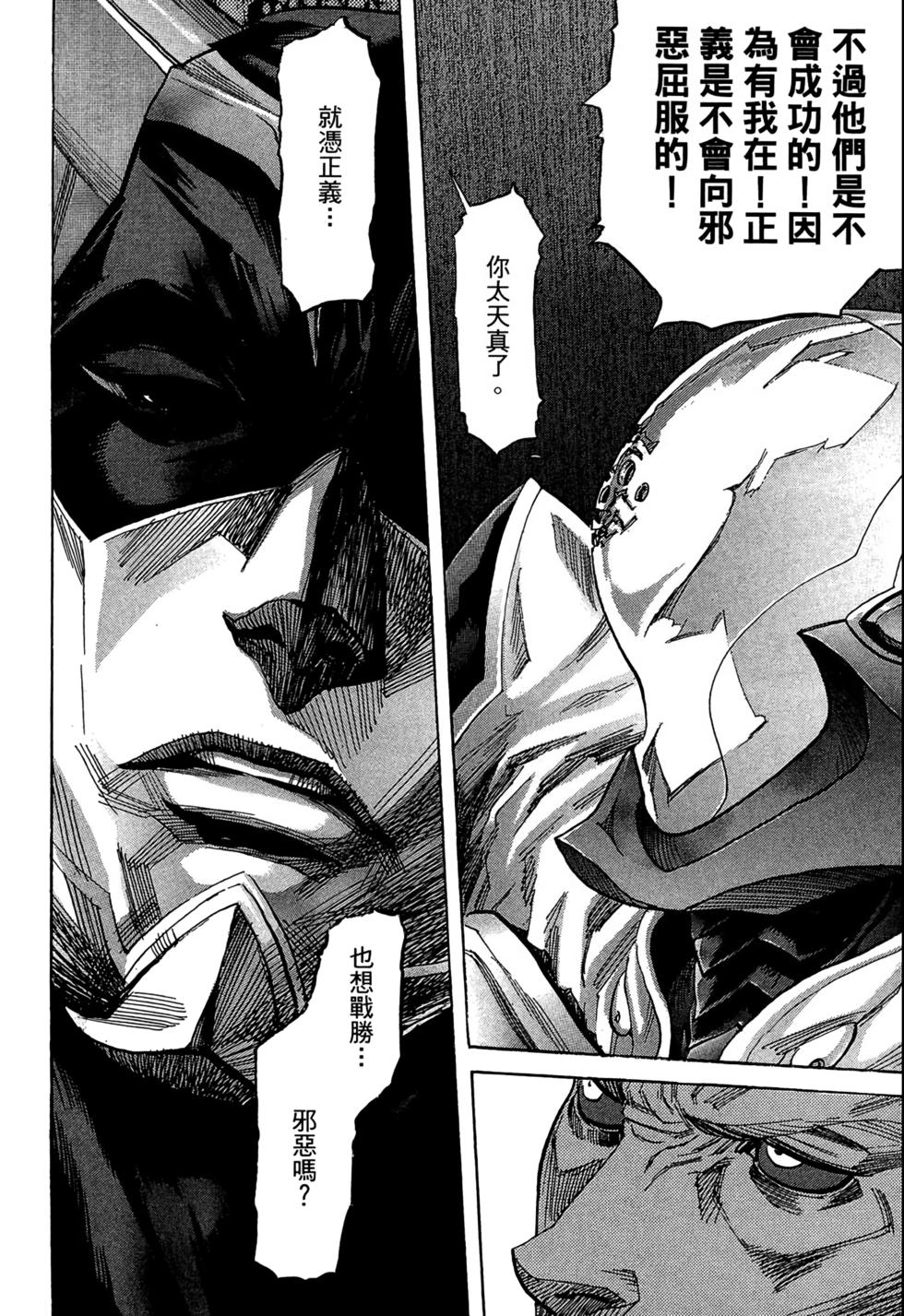 第177页
