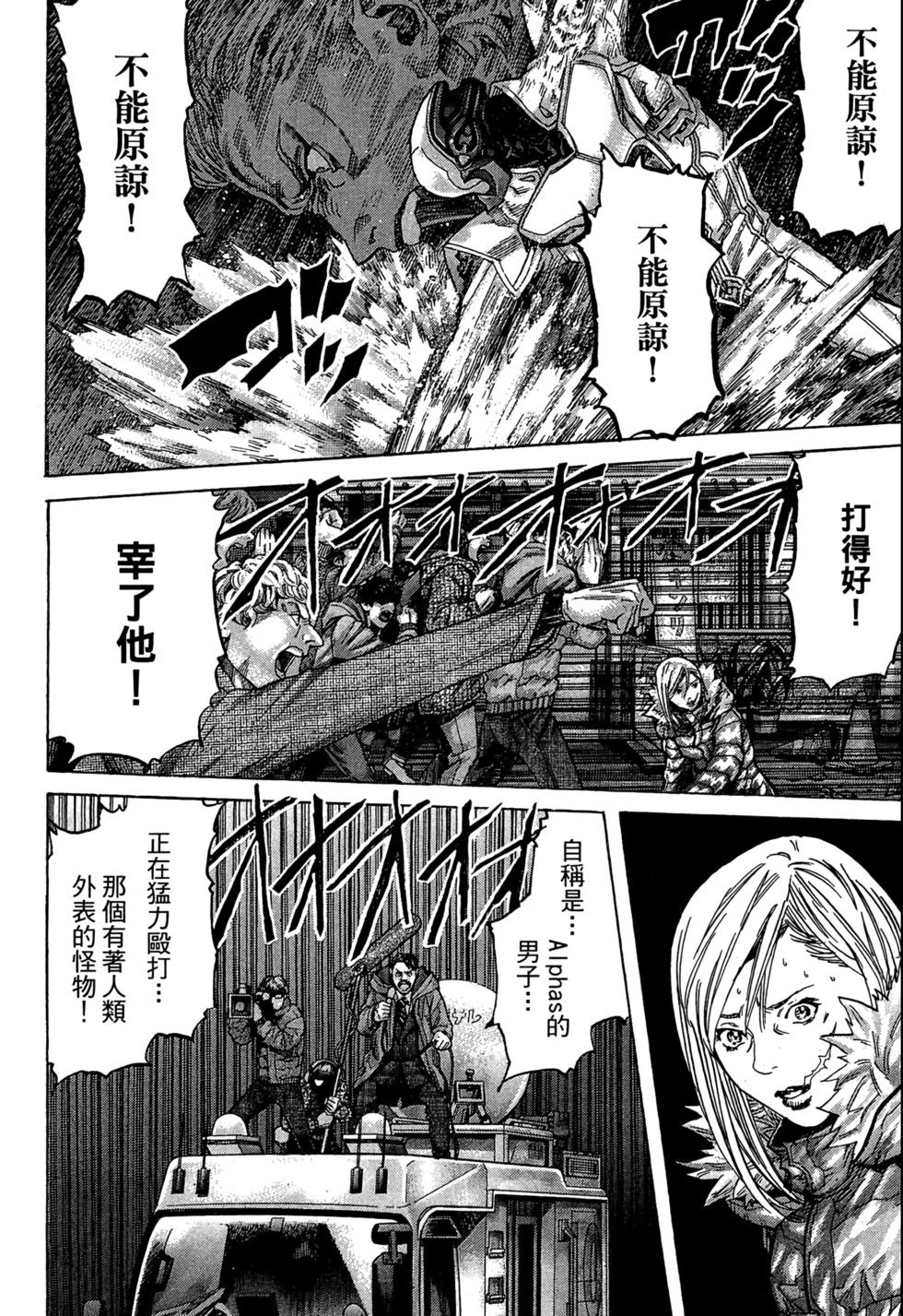 第181页