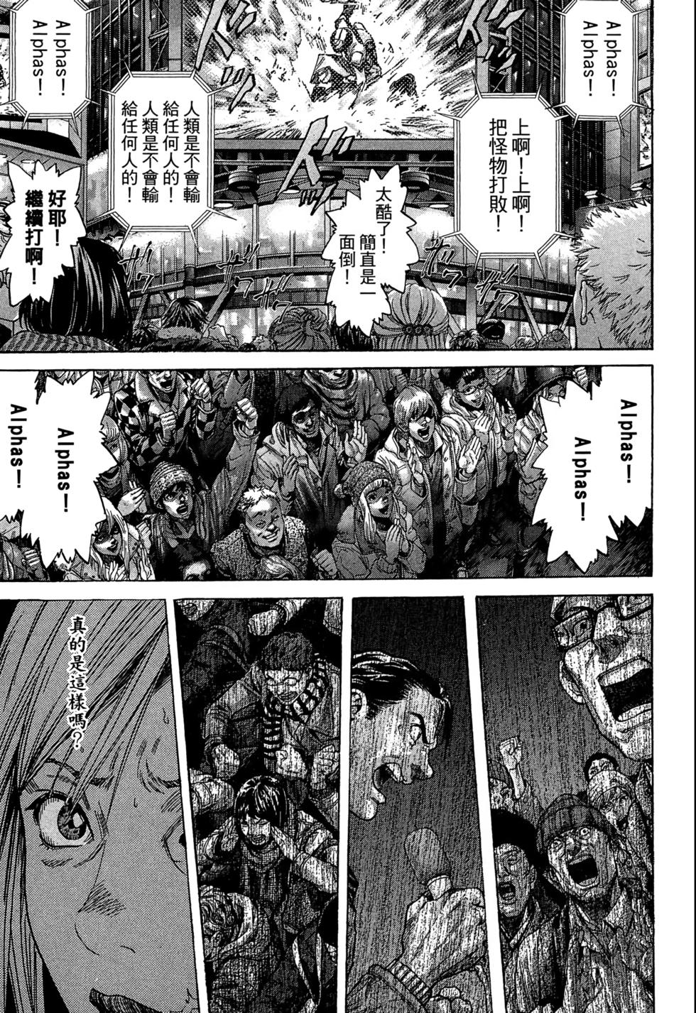 第182页