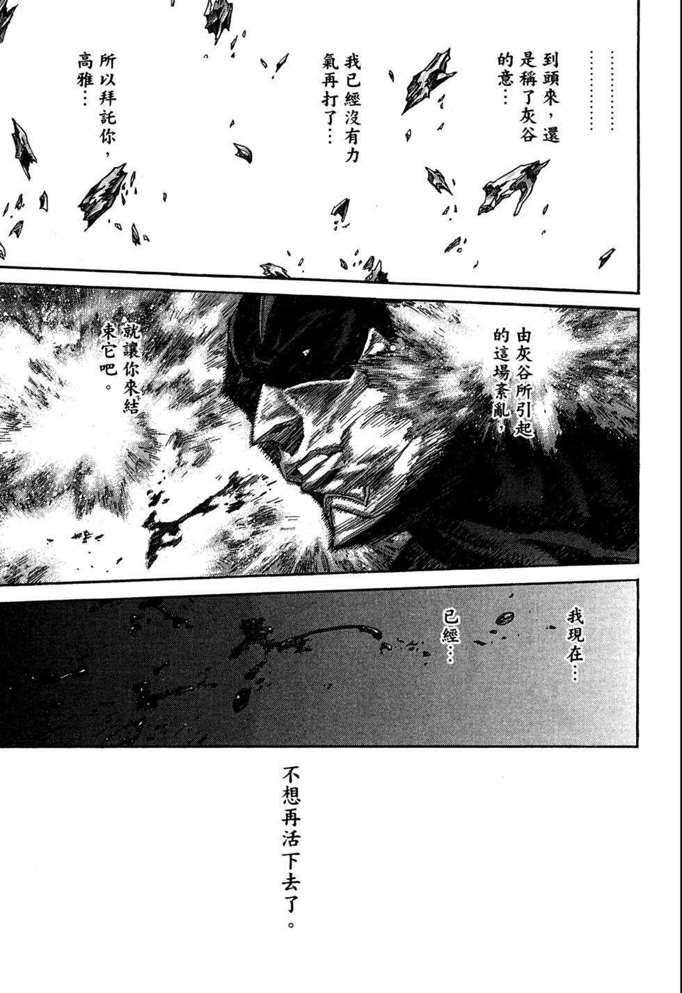 第184页