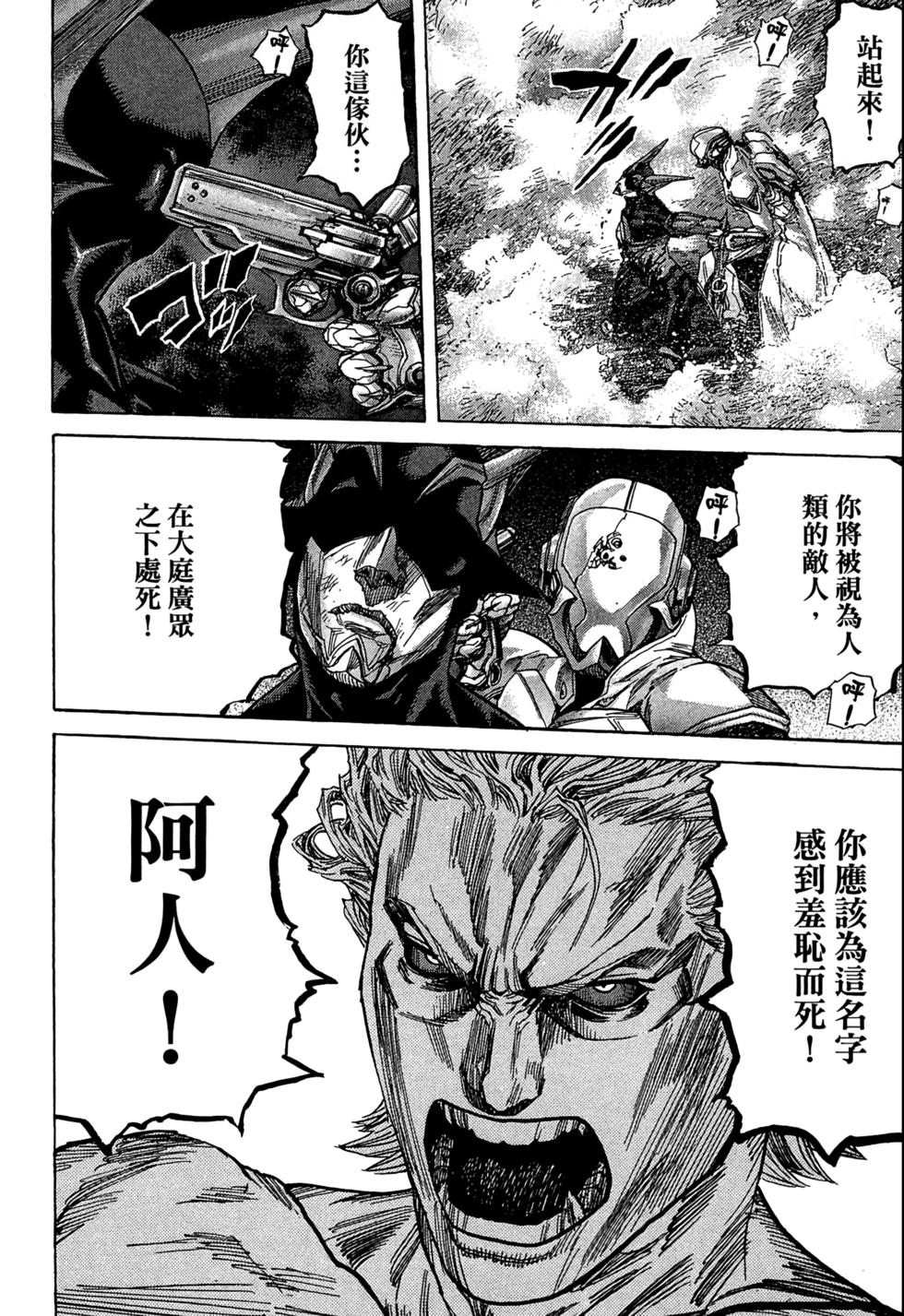 第185页