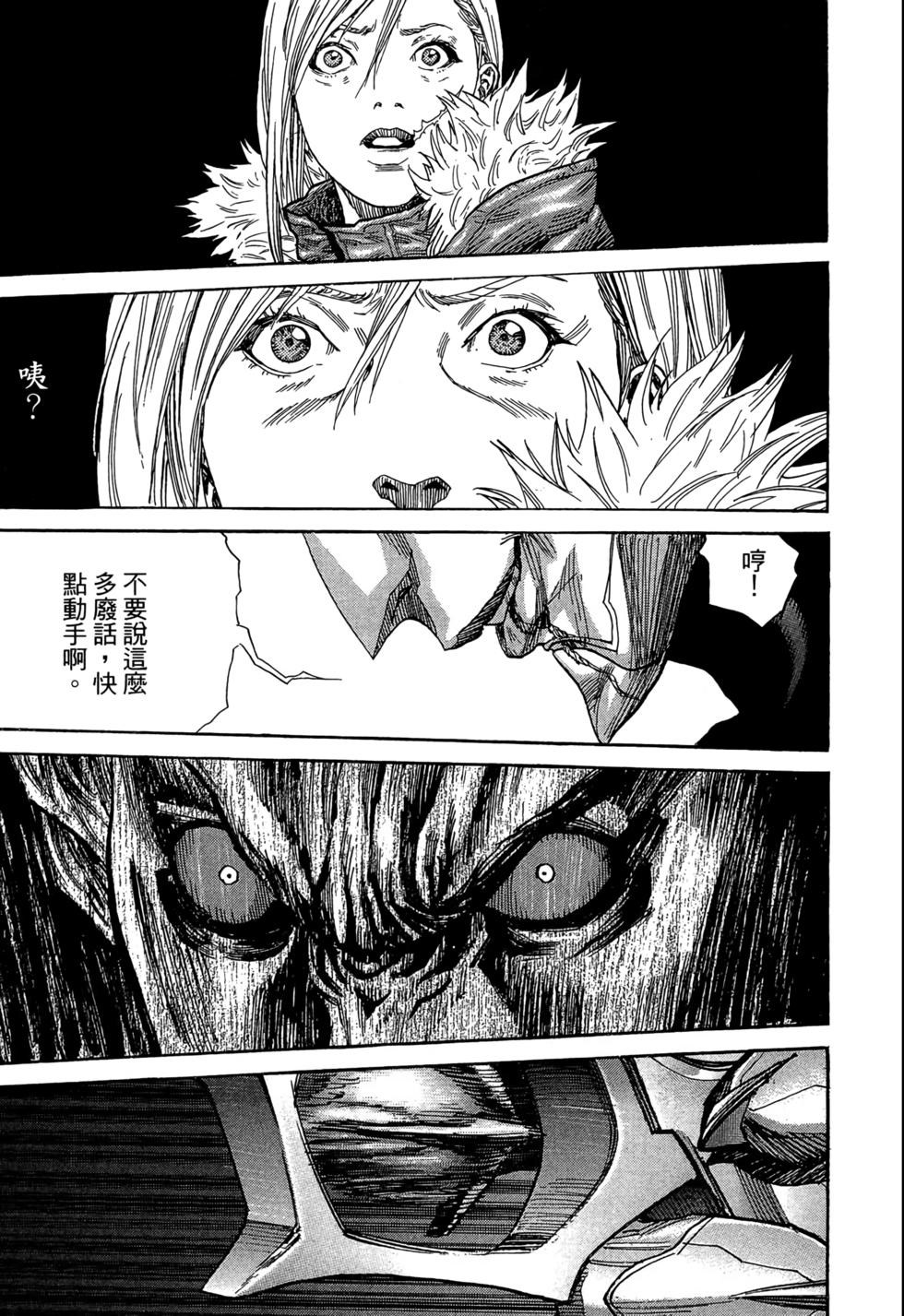 第186页