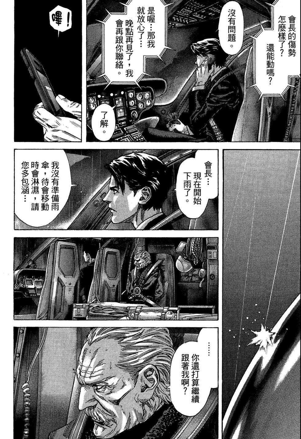 第189页