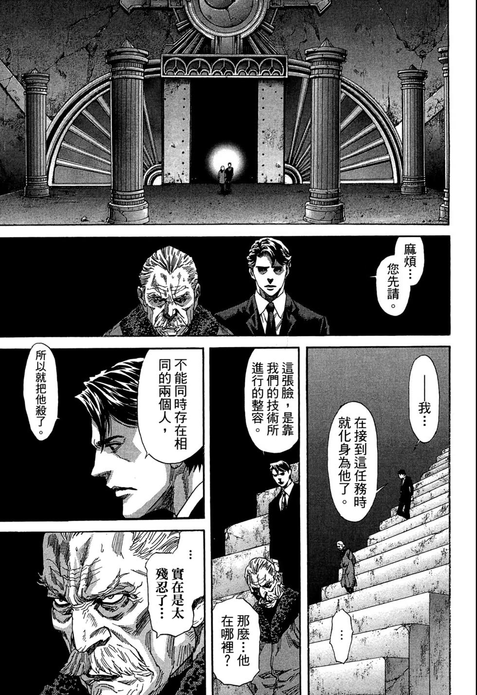 第194页