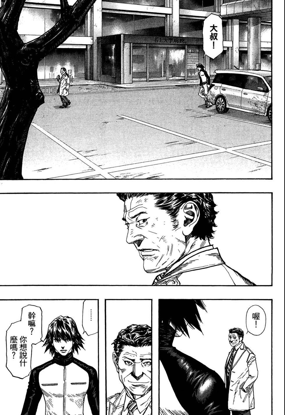 第136页