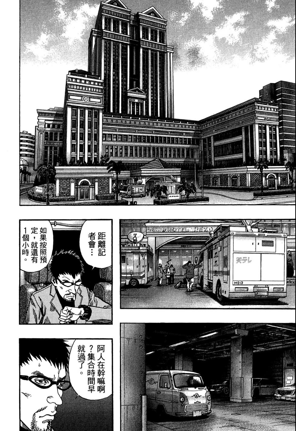 第151页