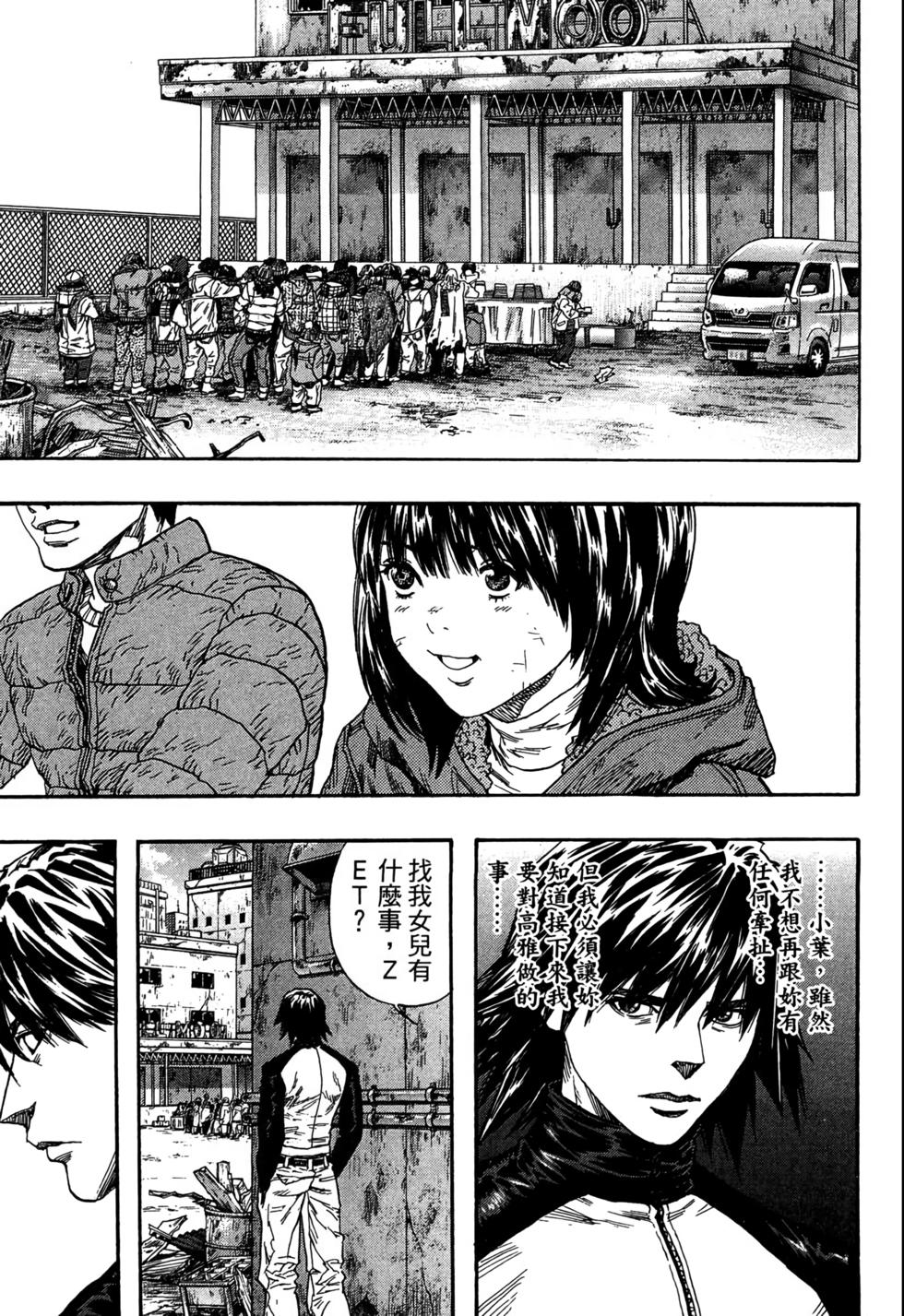 第152页