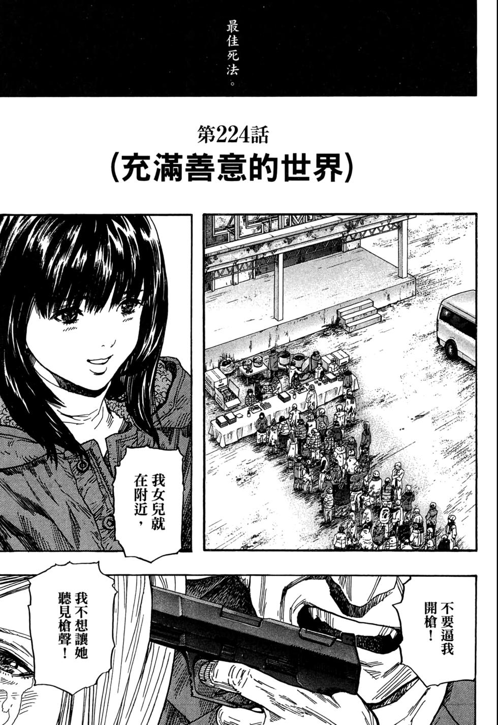 第156页