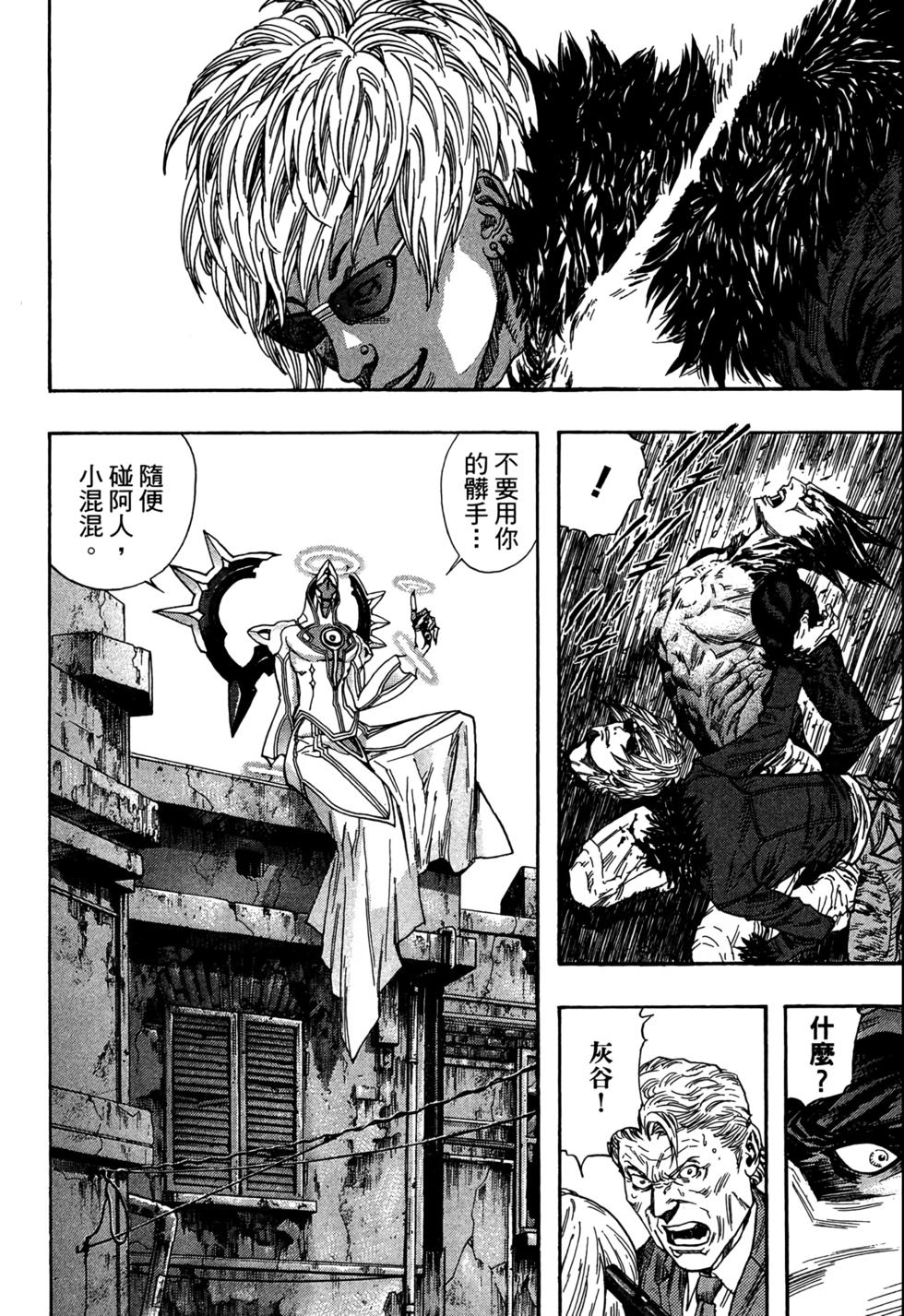 第159页