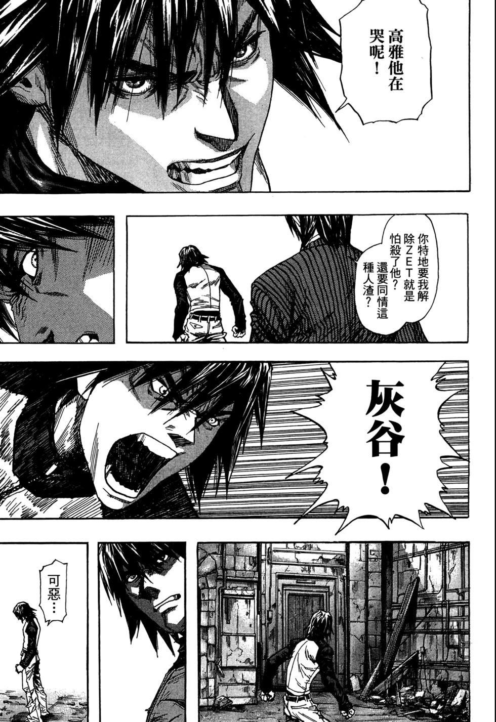第164页