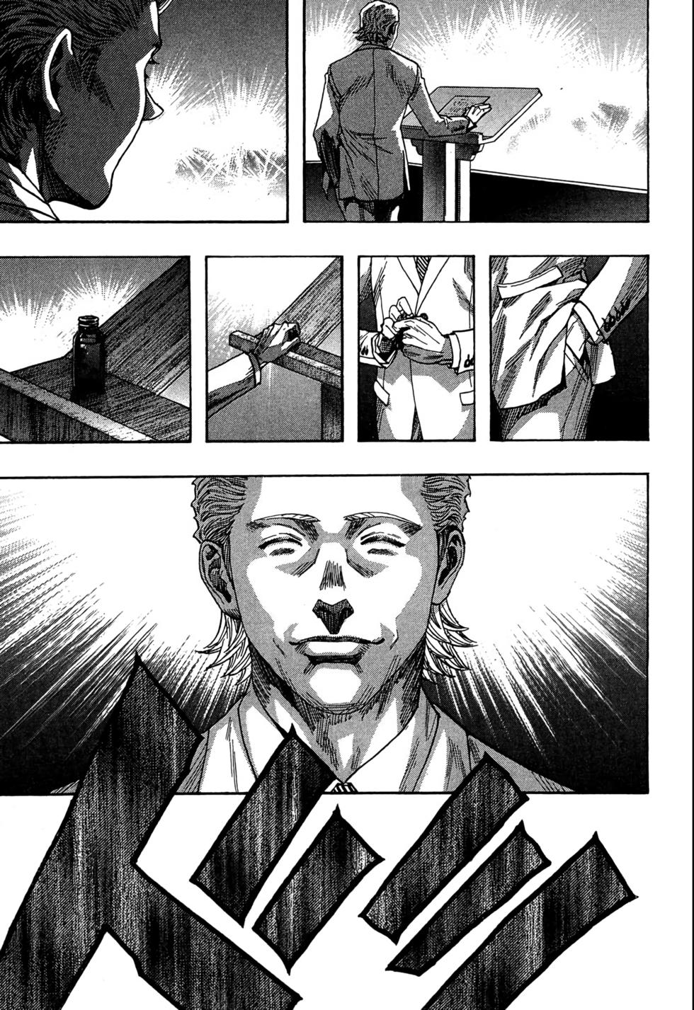 第172页