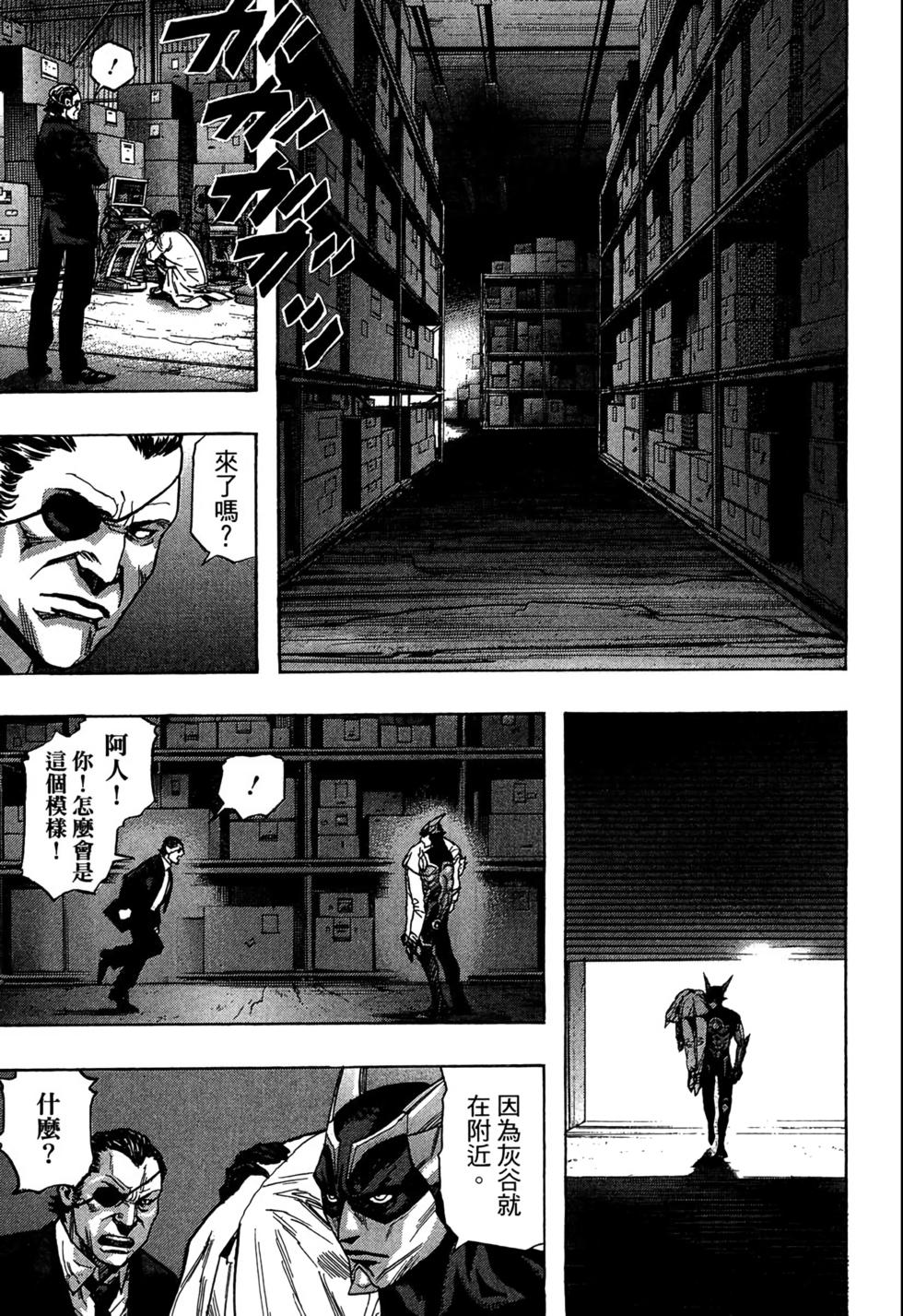 第176页