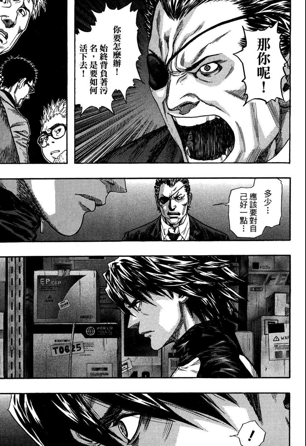 第184页