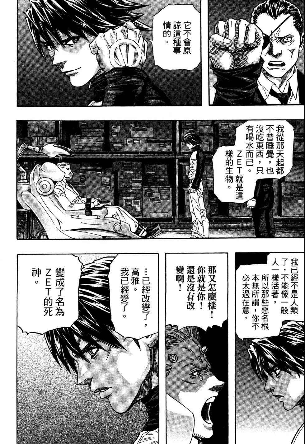 第187页