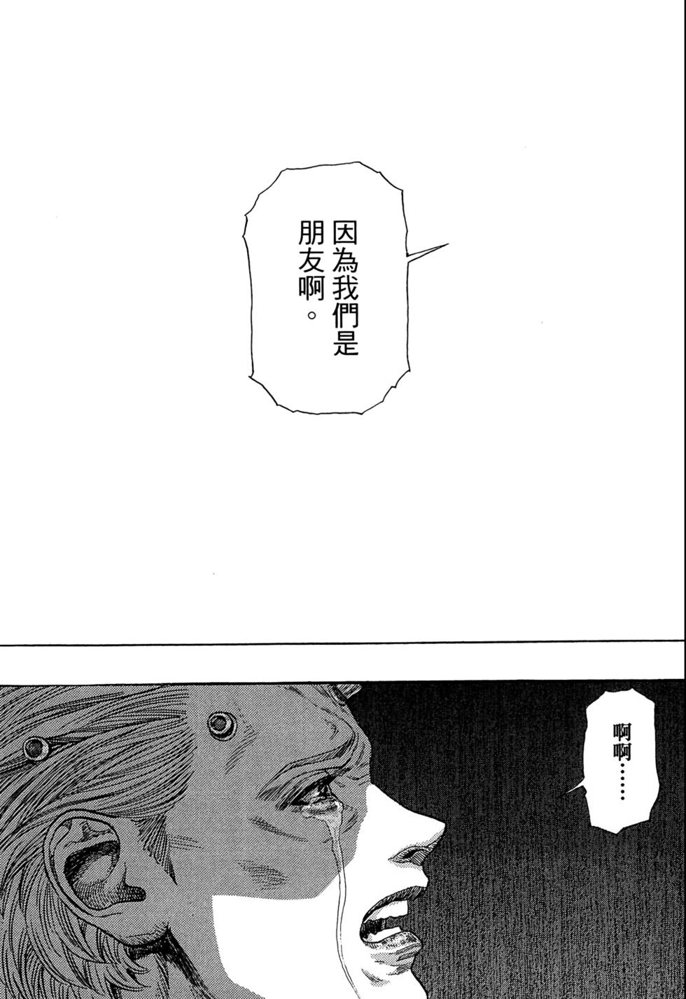 第190页