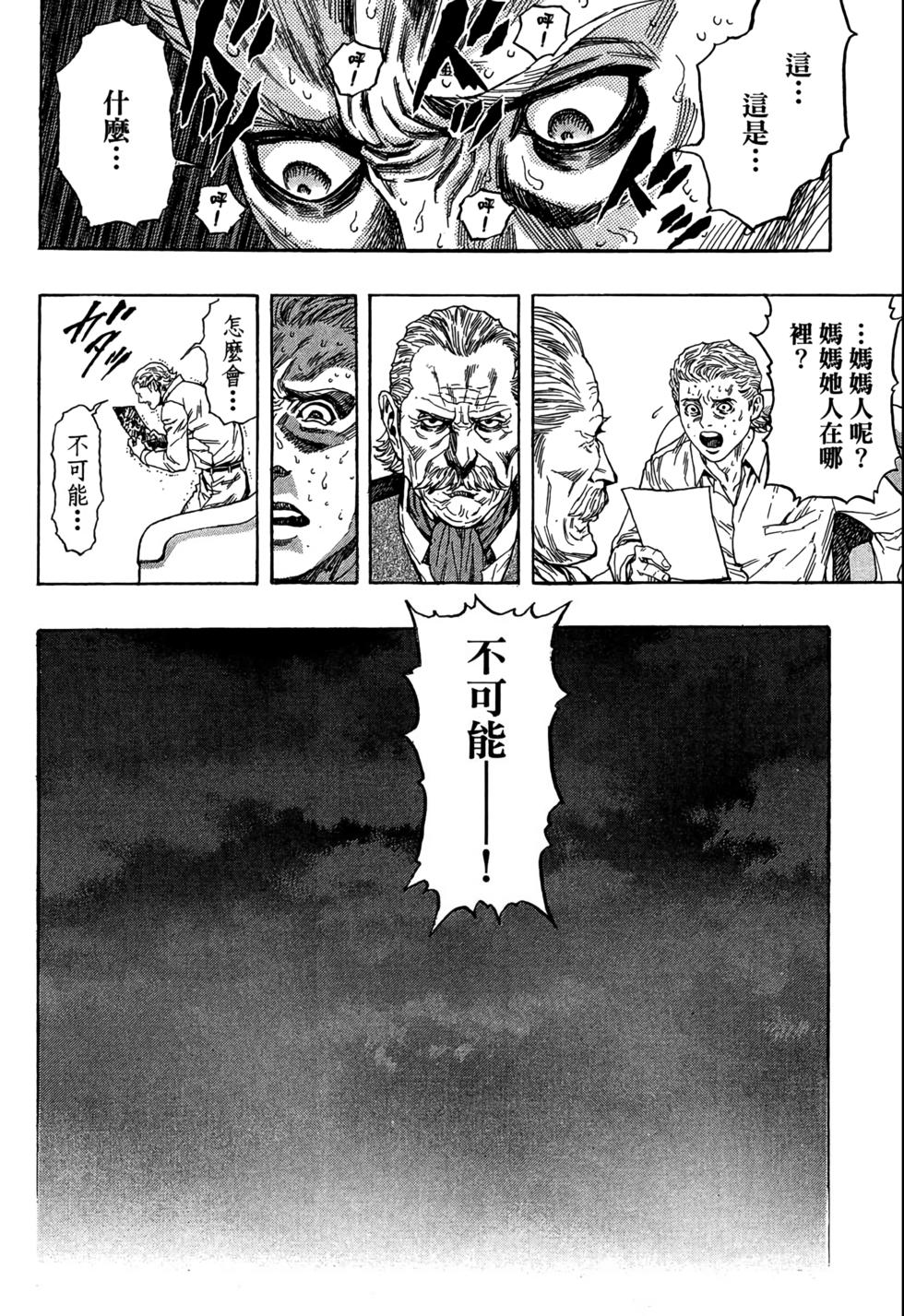 第195页