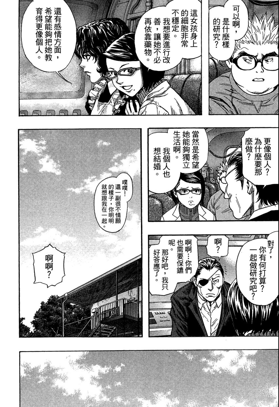 第205页